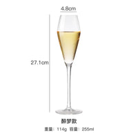 Thumbnail for 2Pcs Goblet Champagne Glass Unleaded Crystal Wine Glass Cup Sweet Wine Glass Sparkling Wine Glass Bar Wedding Family Drink Glass