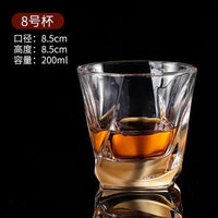 Thumbnail for Whisky Glass Bar KTV Hotel Wine Glasses Liquor Beer XO Glass