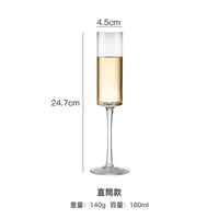 Thumbnail for 2Pcs Goblet Champagne Glass Unleaded Crystal Wine Glass Cup Sweet Wine Glass Sparkling Wine Glass Bar Wedding Family Drink Glass